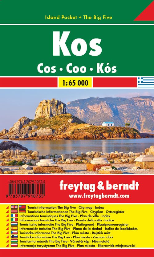 Kos, Autokarte 1:65.000, Island Pocket, f&b Werbung, Plakat, Land, Natur, Draußen