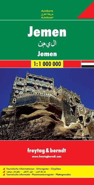 Jemen, Autokarte 1:1.000.000, freytag & berndt Werbung, Plakat, Gebäude, Schloss, Festung