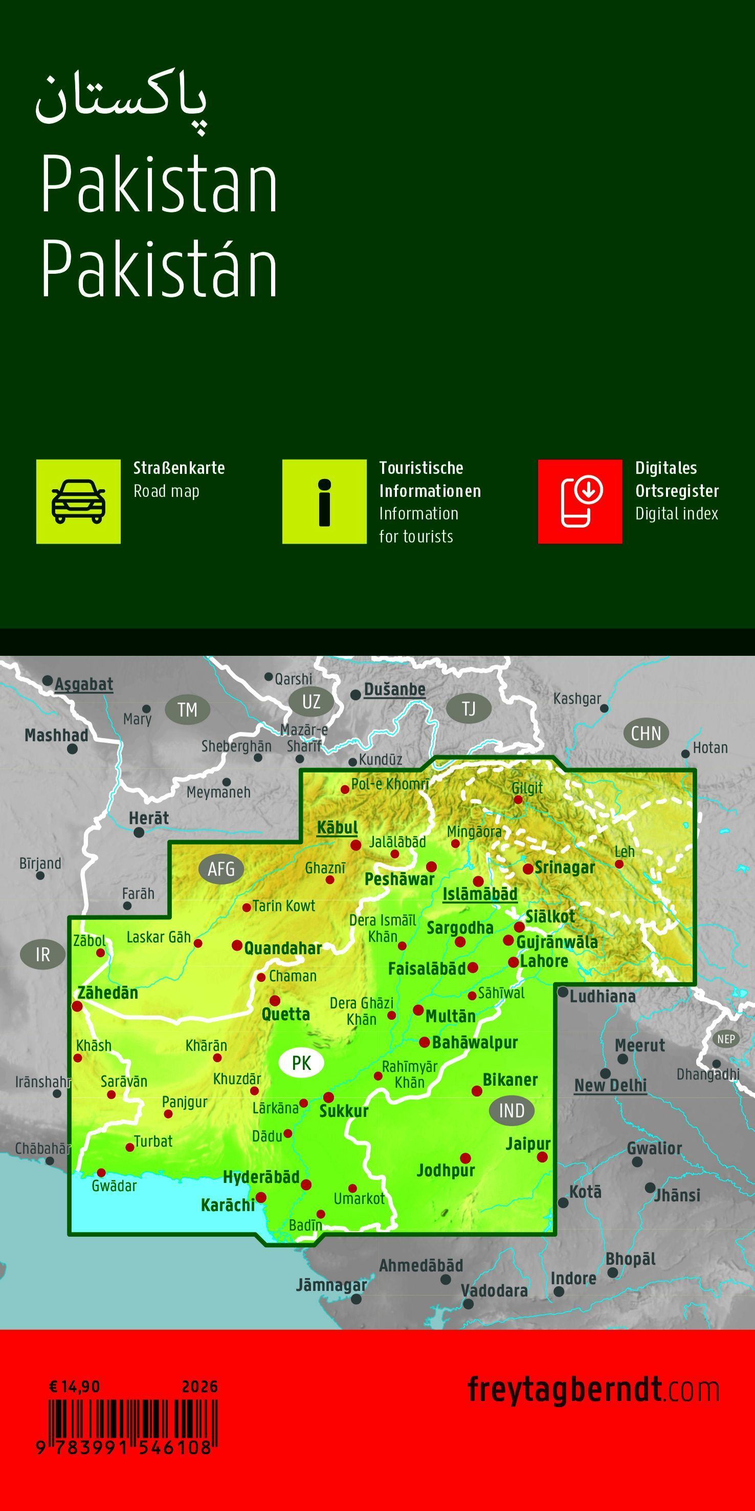 Pakistan, Straßenkarte, Touristische Informationen, Digitales Ortsregister, Karte Pakistan