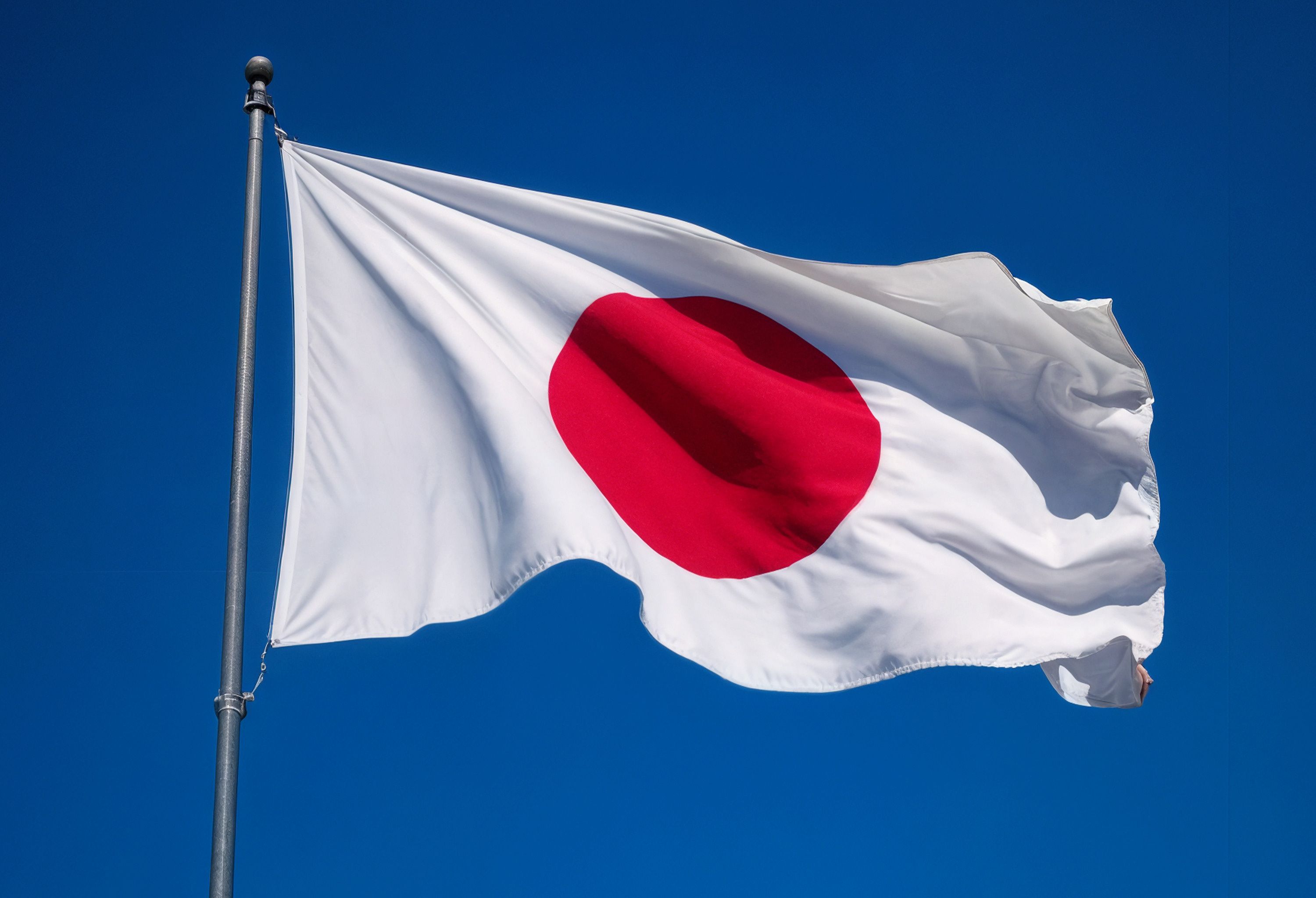 Flag, Japan, Weiße Flagge, Rote Scheibe, Stabhalterung