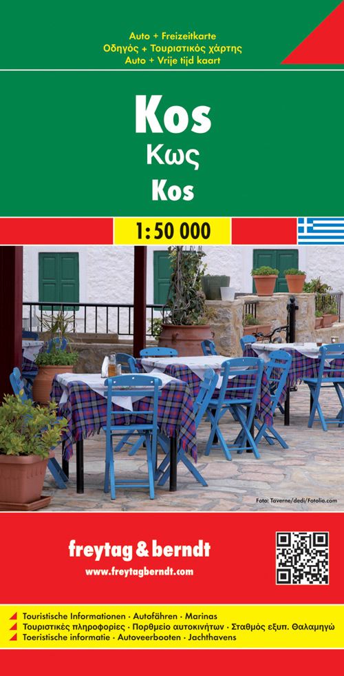 F&B Autokarte & FZK Kos, 1:50.000 Werbung, Plakat, Esstisch, Restaurant, Cafeteria